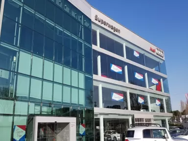 Audi Superwagen Sant Cugat - Concesionari Oficial