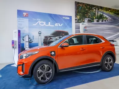 KIA Integral Car Concesionario Oficial