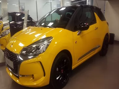 J.P. Carrión Concesionario Oficial Citroën