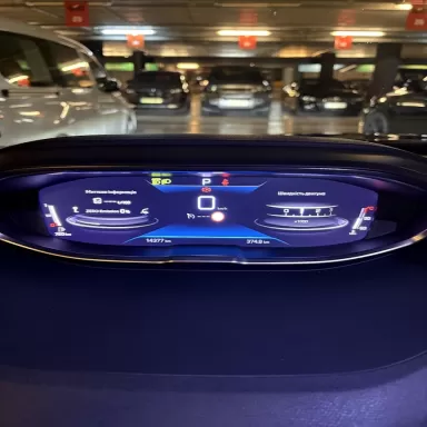 SIXT - Barcelona Aeropuerto T2
