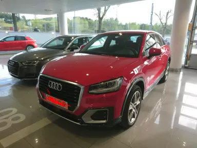 Audi Superwagen Sant Cugat - Concesionari Oficial