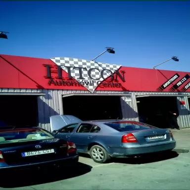 HITCON Automóvil Center